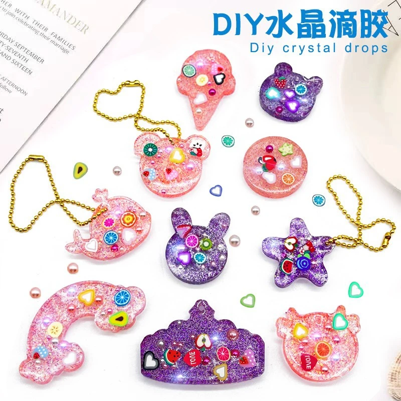 儿童diy水晶滴胶套装趣味手工动手混色钥匙扣3-14岁女孩益智玩具