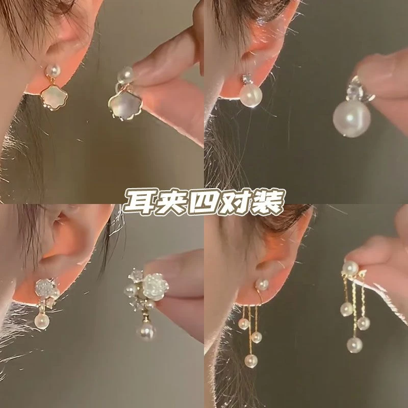 白色山茶花法式无耳洞耳夹2024新款小巧精致气质耳饰女高级感
