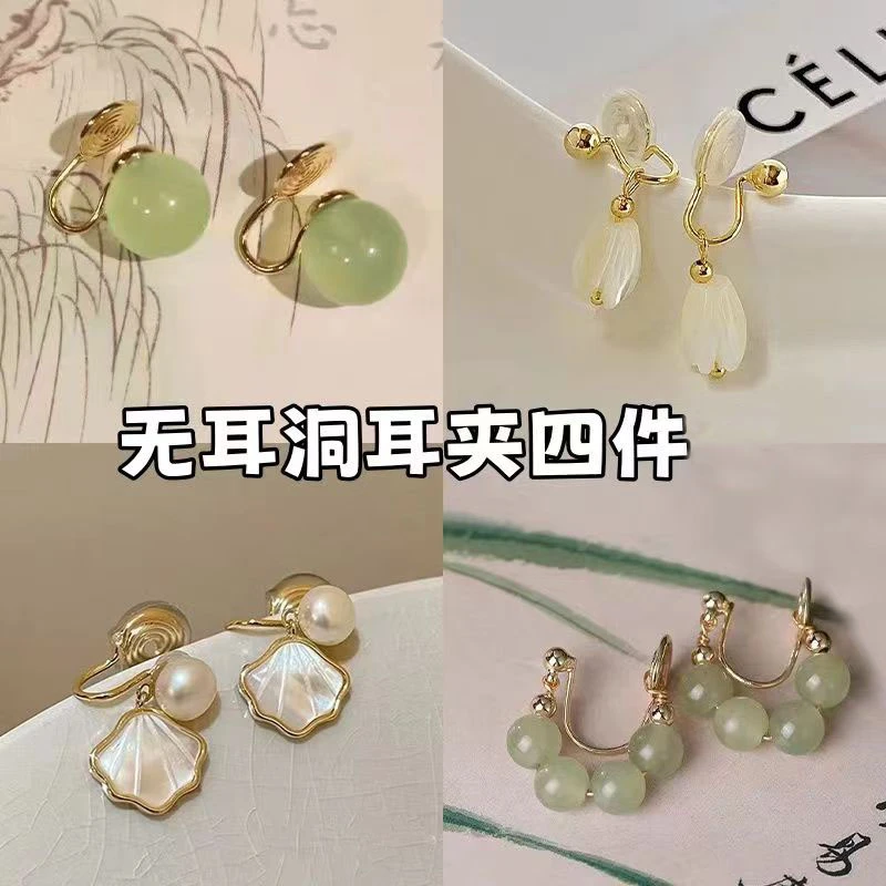 没有耳洞也能戴  青青子衿蚊香盘耳夹无耳洞小众设计通勤百搭耳饰