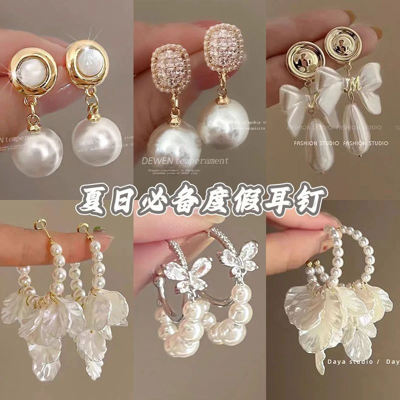 流苏耳环垂坠感超仙耳坠夏天小清新森系2024年新款耳钉气质高级感