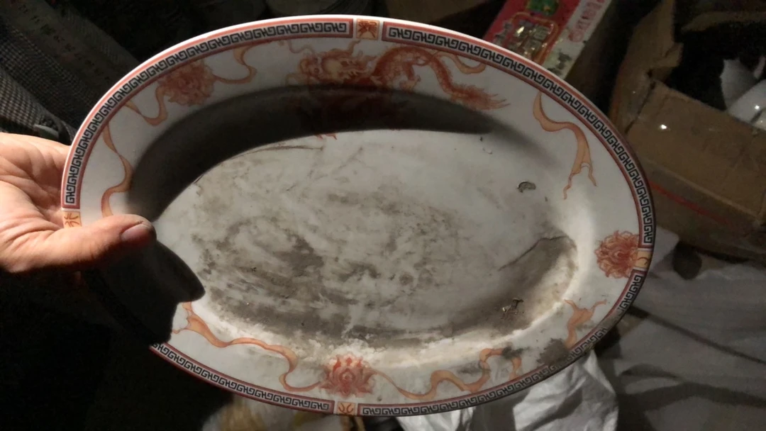 中国龙釉中彩强化瓷盘子/茶盘2个 长26厘米-28厘米