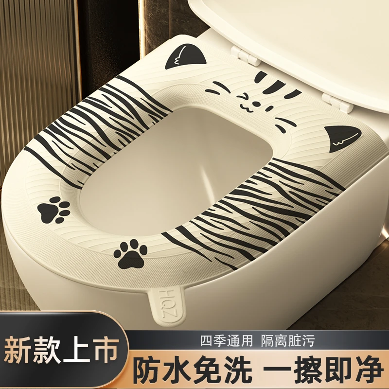 【居家太太】防水EVA条纹猫坐垫家用马桶垫免洗保暖水洗松弛感套垫