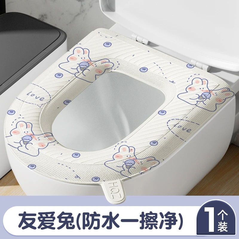 【特惠通用坐垫】高发泡EVA自带提手防水泡沫座便器水洗马桶垫