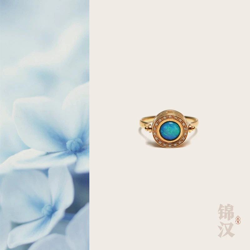 「仙女座星云」锦汉美学戒指 欧泊/18K金 24443