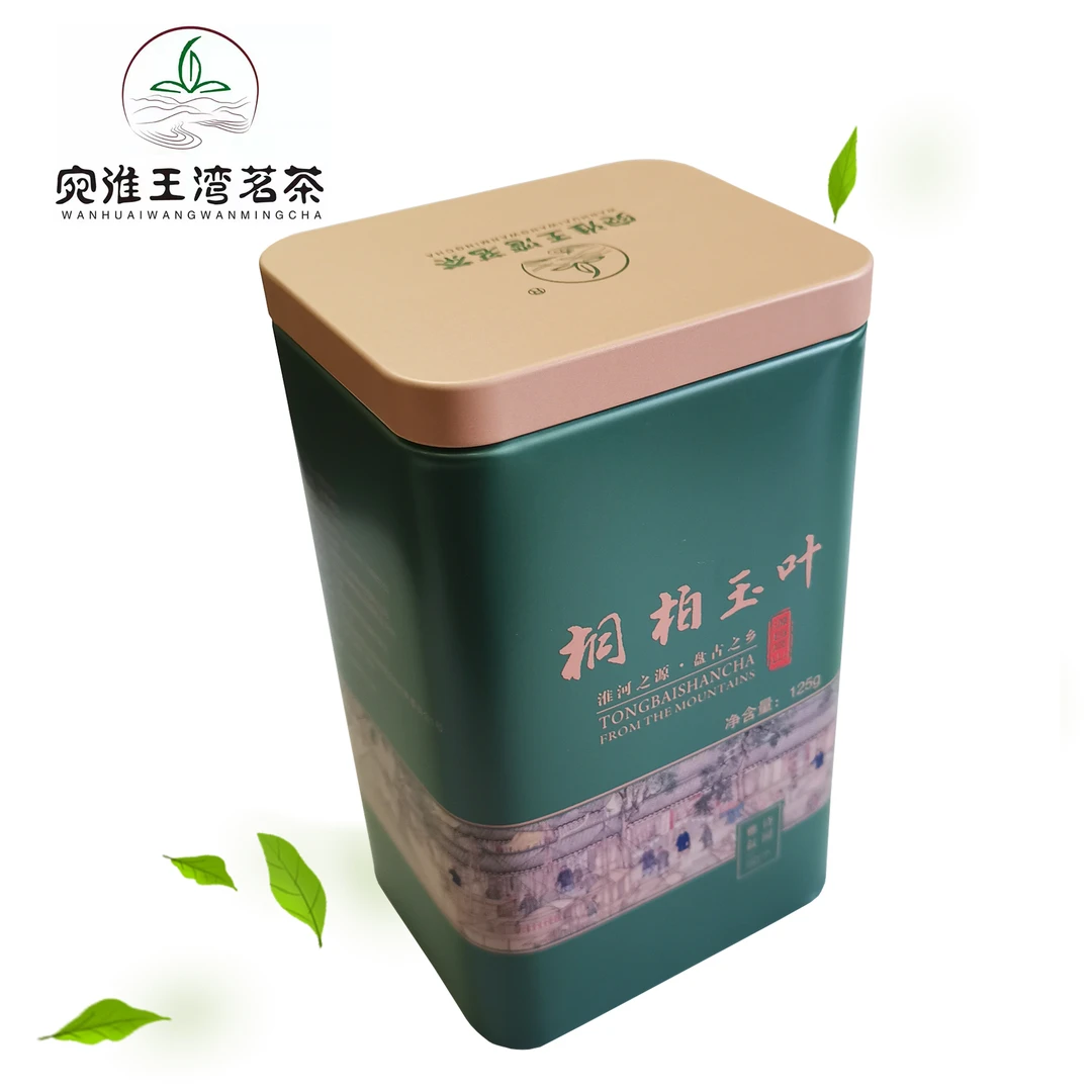 宛淮王湾茗茶绿茶一级桐柏玉叶 单盒装100g