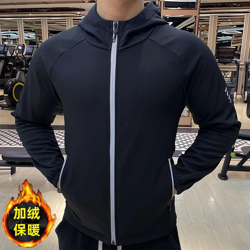 秋冬季连帽运动外套男士加绒保暖跑步健身训练夹克防风长袖晨跑服