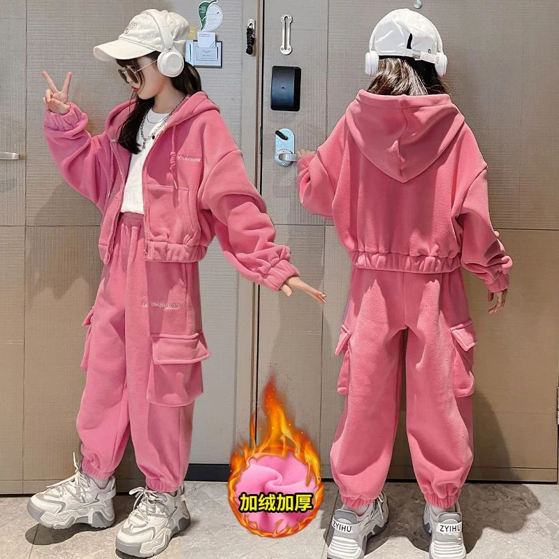 女童秋冬装套装2023外套中大童加厚工装裤儿童时髦运动加