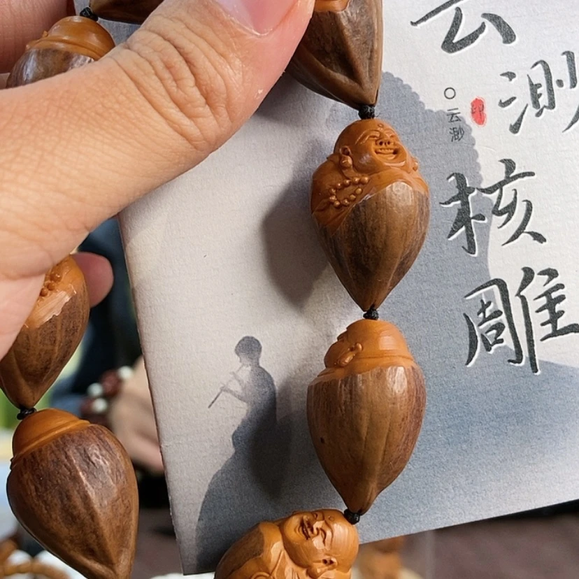 【闪购商品】橄榄核吊坠