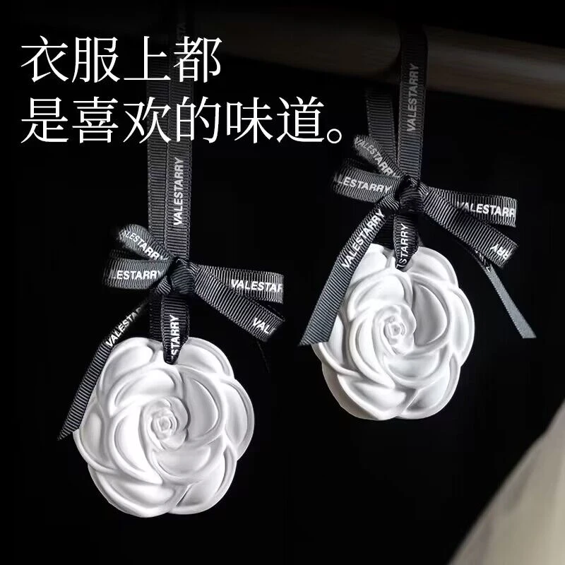 【3盒/4.98】山茶花石膏香薰片玫瑰花挂式香薰车内除味香氛挂件持久