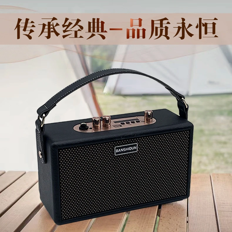 班仕顿999/复古蓝牙音响室内户外便携式手提桌面电脑蓝牙唱歌音箱