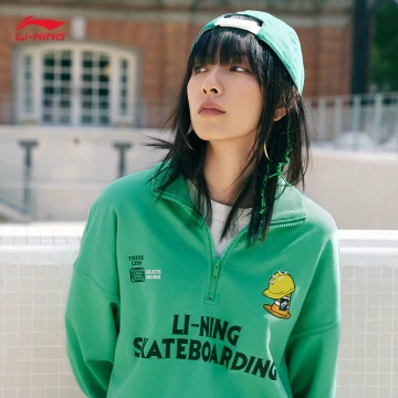 AWDS175李宁卫衣滑板系列男款宽松套头衫立领半开衫运动服