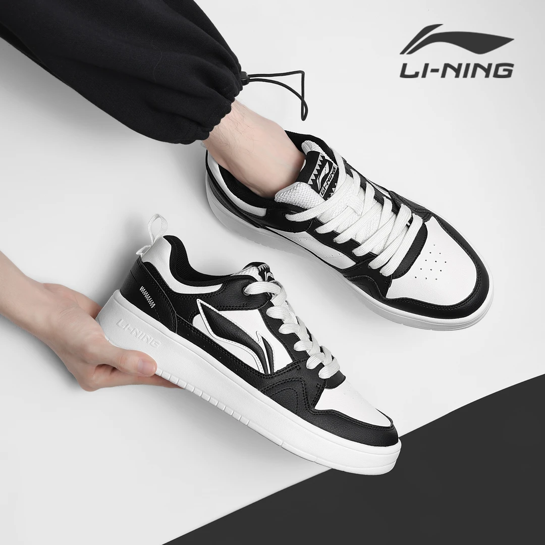 李宁板鞋男鞋秋季学生韩版熊猫鞋低帮运动鞋透气百搭潮流休闲鞋