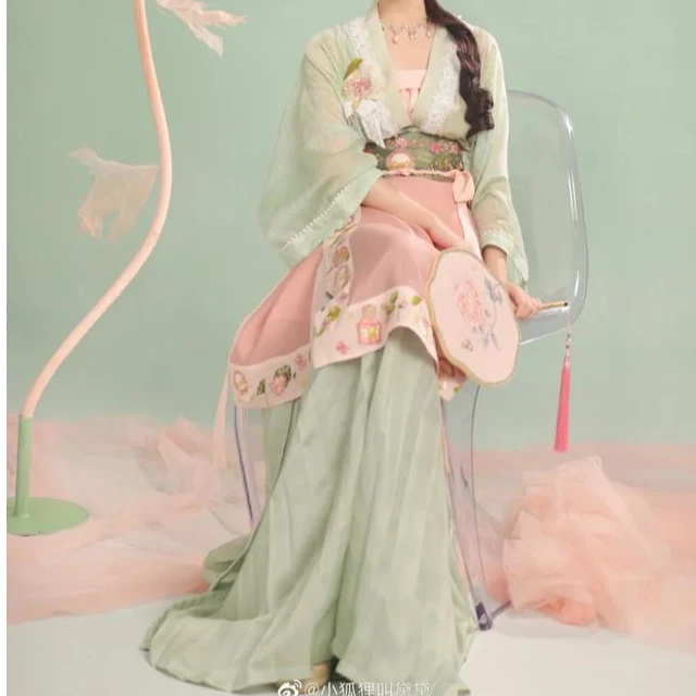 马面裙孤品微瑕介意勿拍