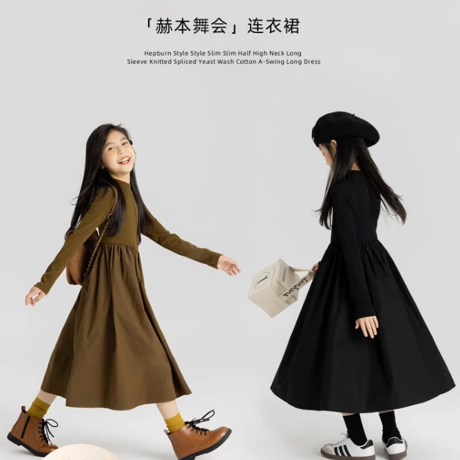 女童连衣裙2023秋季新款半高领儿童公主裙长袖针织裙中大童裙子潮
