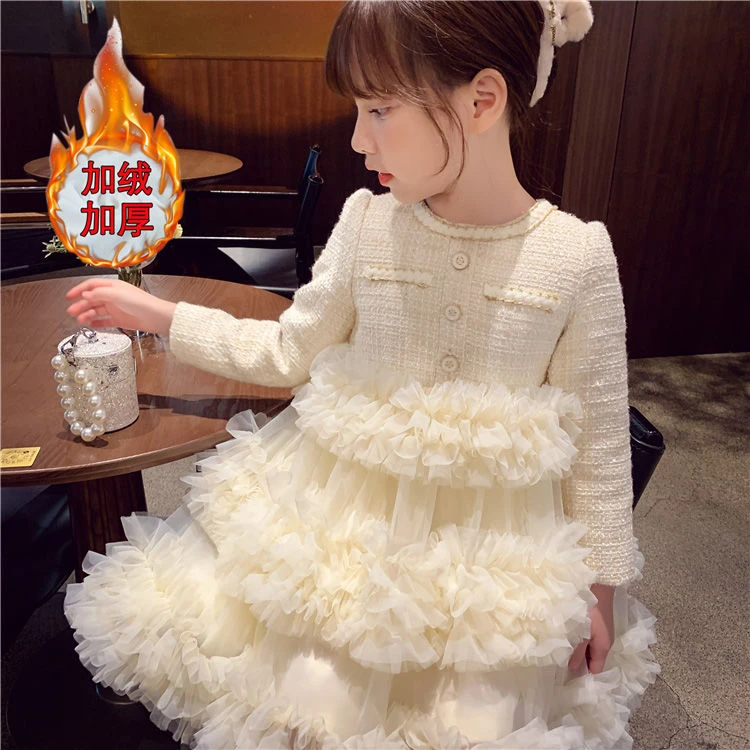 女童连衣裙秋冬2023新款洋气儿童加绒蛋糕裙女孩冬装小香风公主裙
