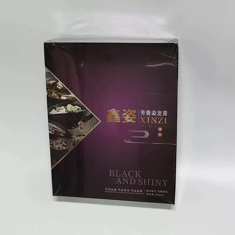 鑫姿芳香染发膏自然黑色清水不沾头皮施薇快速上色在家盖白发黑油