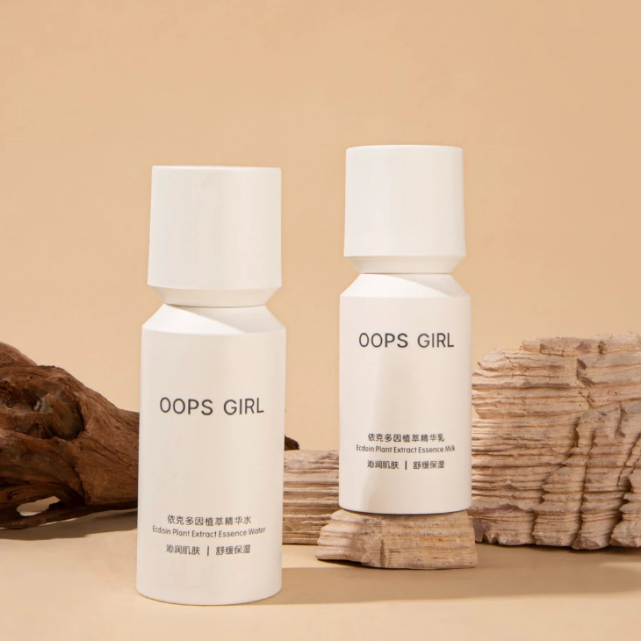 oopsgirl依克多因植萃精华水精华乳套组滋润补水保湿修护维稳舒缓