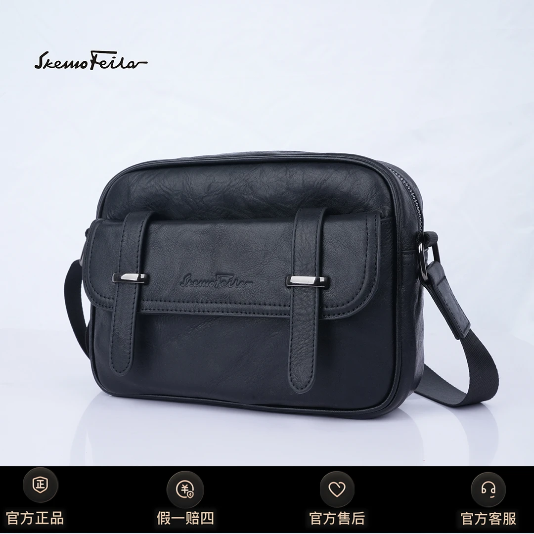 SKEMOFEILA小众头层牛皮单背牛皮斜挎包休闲真皮男士背包包8530
