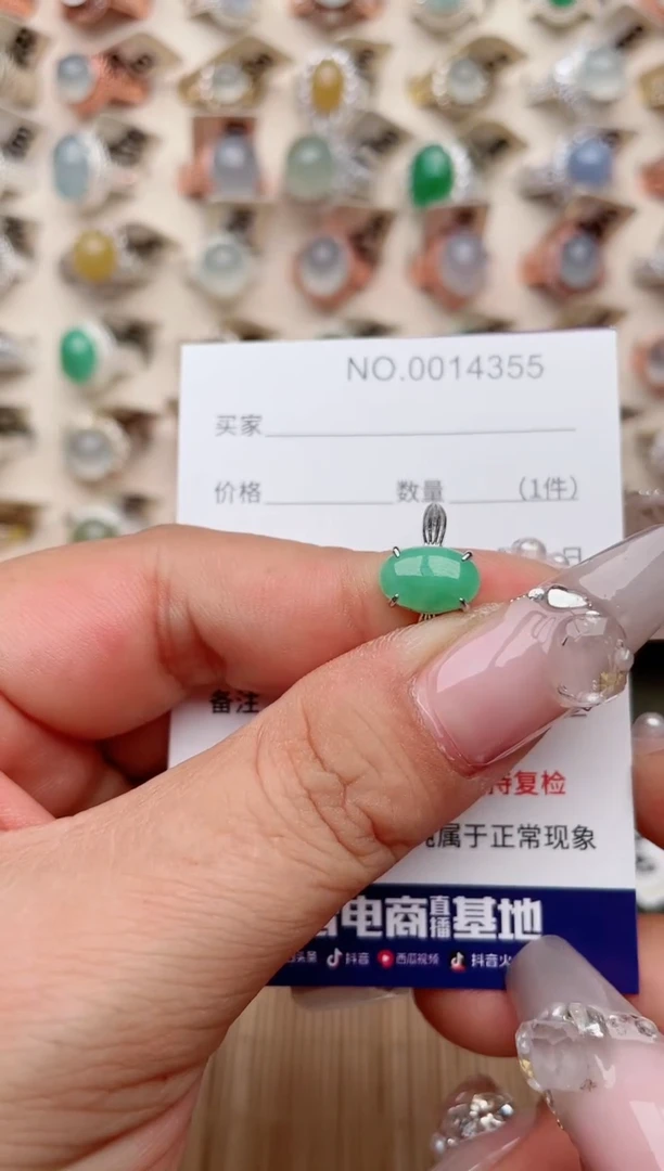 【闪购商品】翡翠戒指银S925镶嵌·