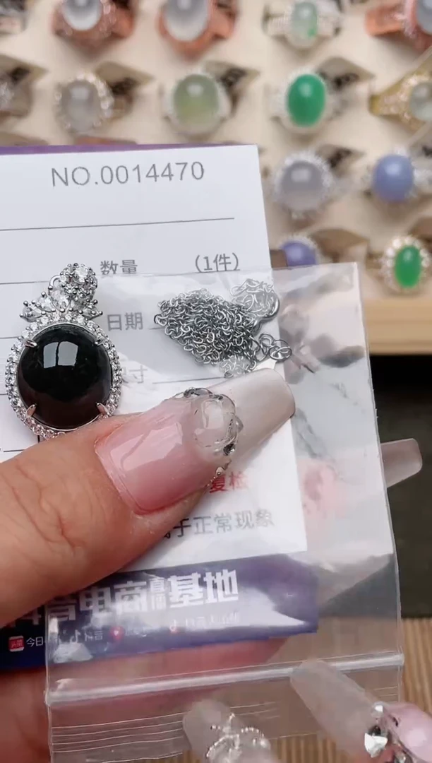 【闪购商品】翡翠戒指银S925镶嵌·