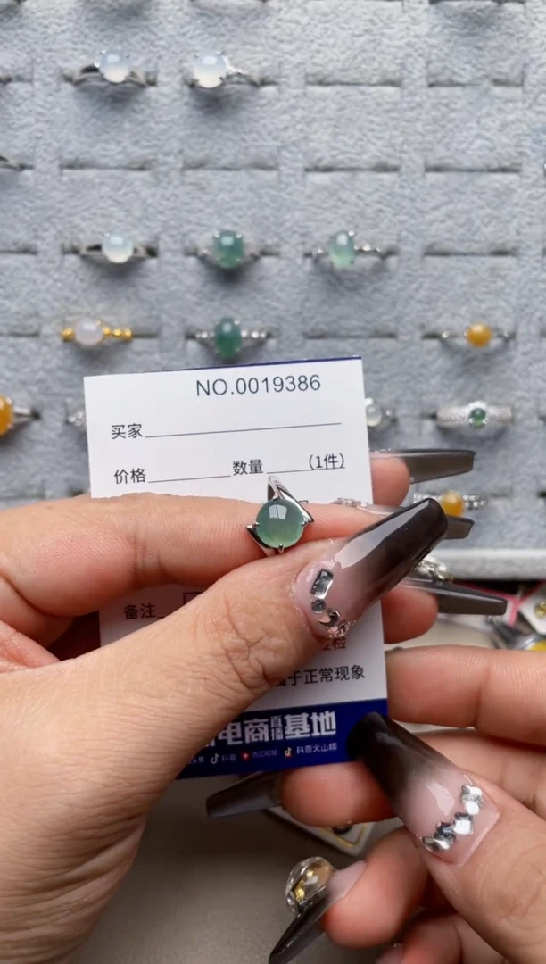 【闪购商品】翡翠戒指银S925镶嵌·