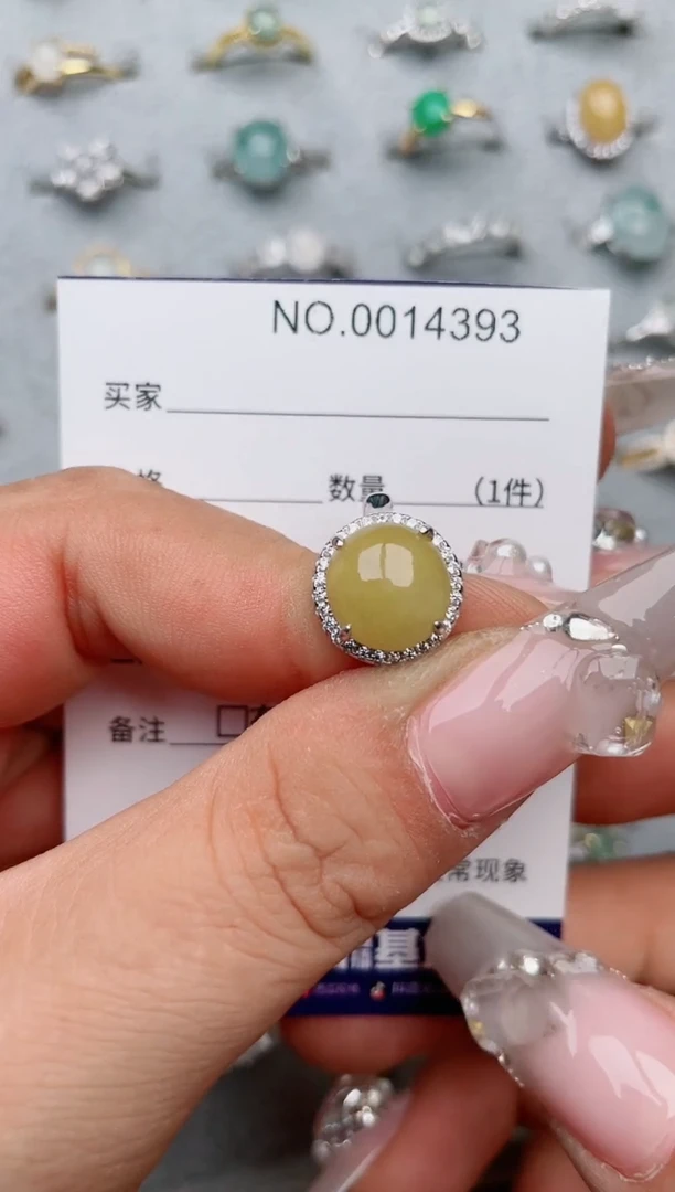 【闪购商品】翡翠戒指银S925镶嵌·
