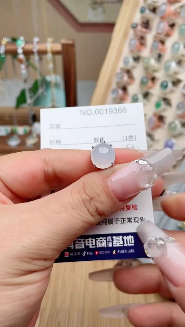 【闪购商品】翡翠戒指银S925镶嵌·