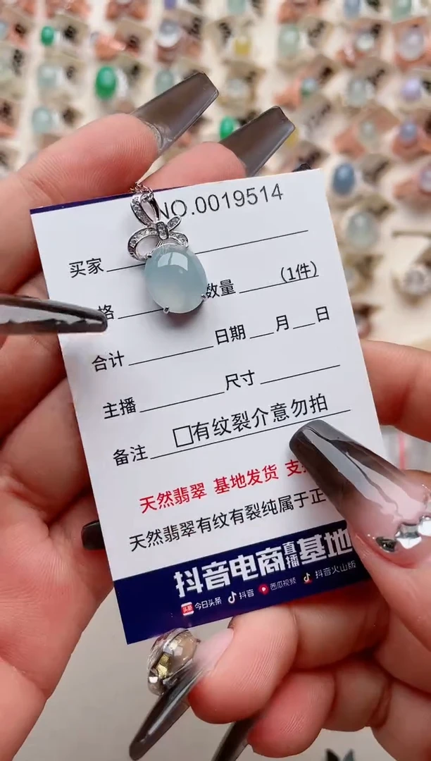 【闪购商品】翡翠戒指银S925镶嵌·