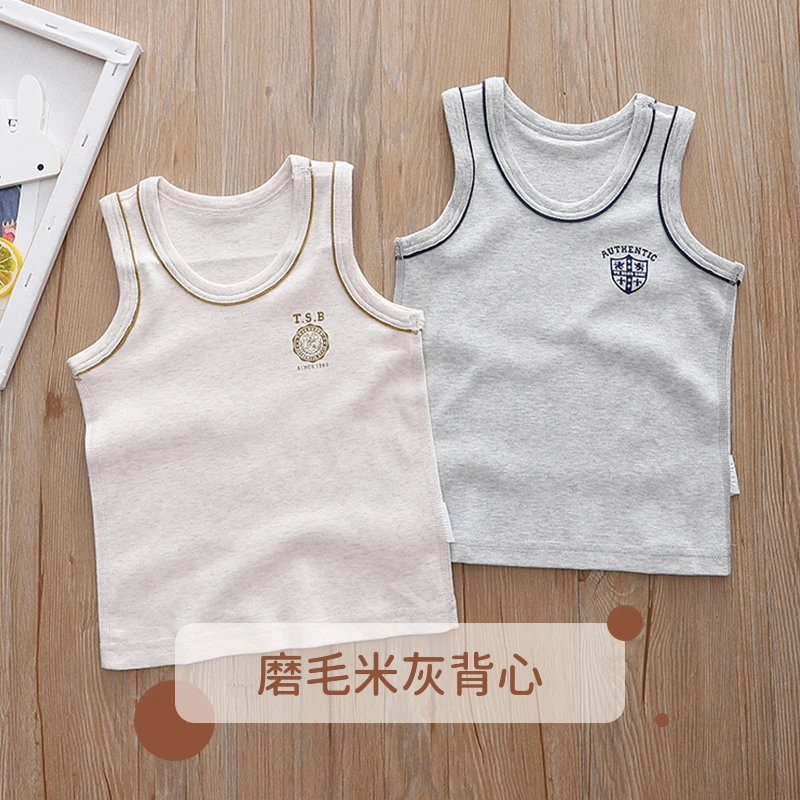 儿童背心男纯棉日系二件装A类全棉秋冬打底秋款儿童马甲磨毛背心