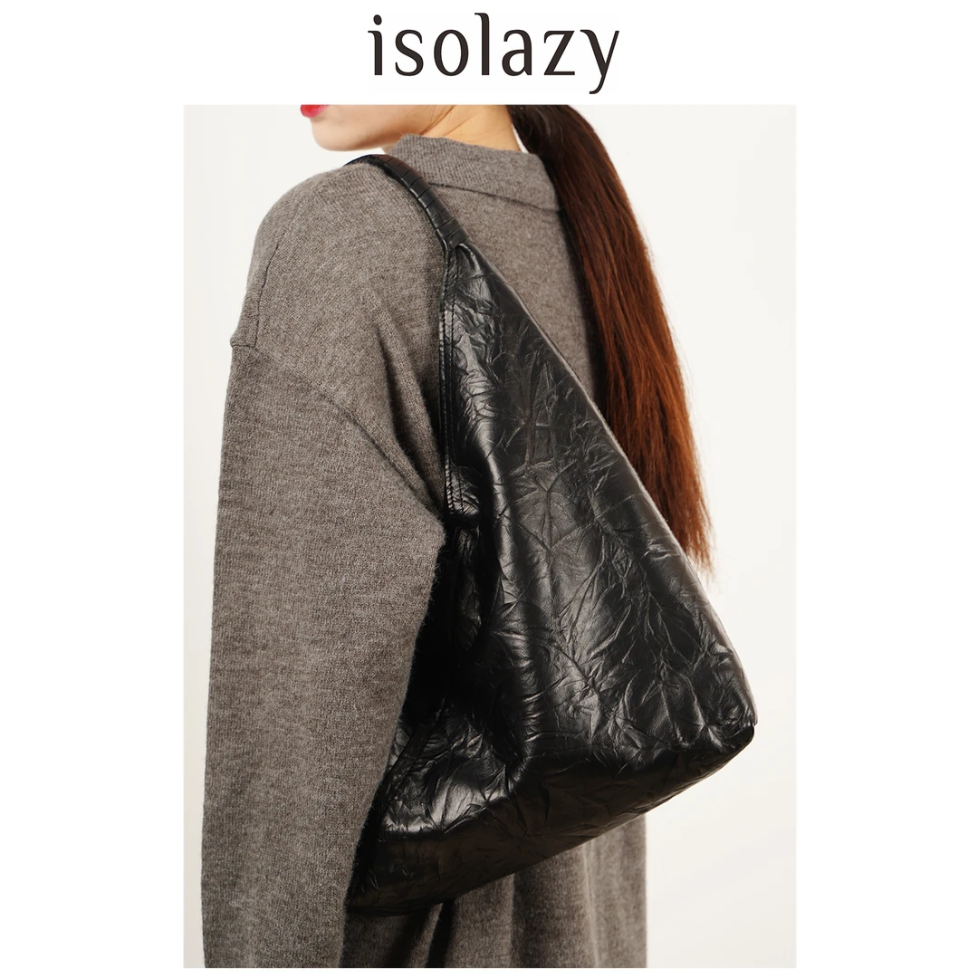 isolazy/慵懒感小众设计单肩褶皱牛皮托特包时尚休闲腋下包高级