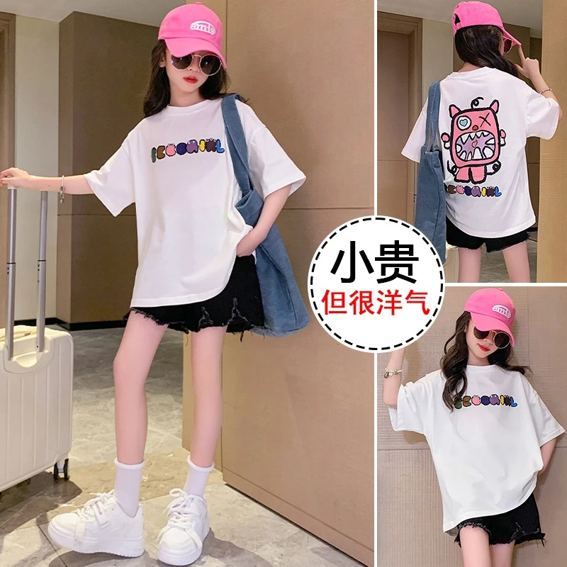 【100%纯棉】女童夏季短袖T恤小女孩大儿童装半袖夏装洋气上衣