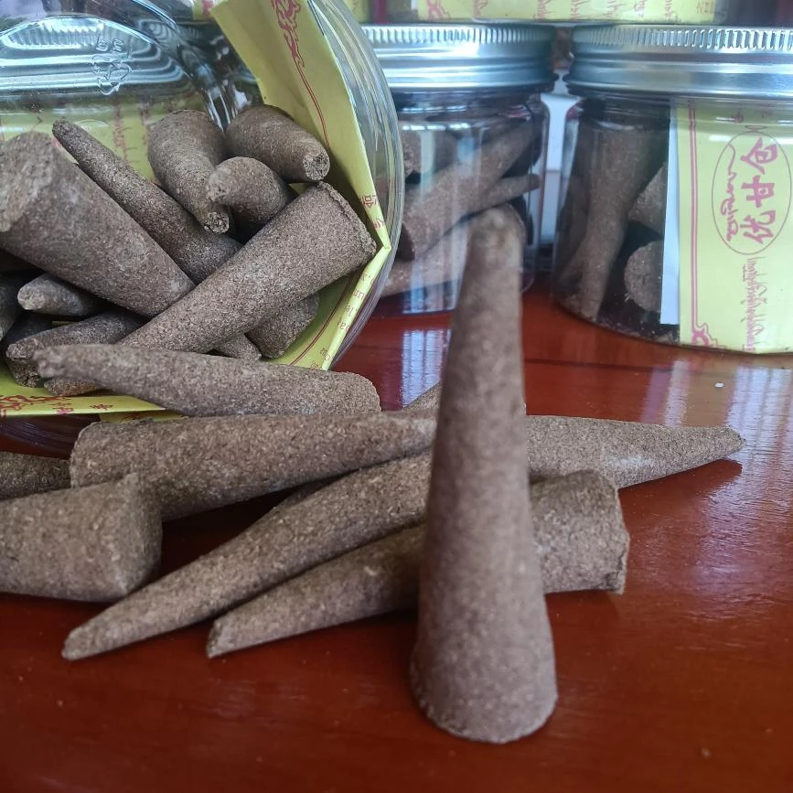 尼木“优甘仓”古藏香！25味塔香系列（拍一到六盒)西藏正宗纯天然