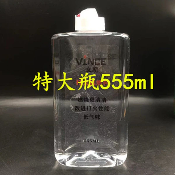 正品油机打火机专用通用原装高纯度清香打火石棉芯省油垫燃油配件