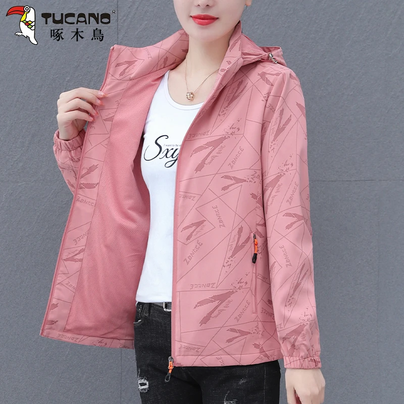 啄木鸟情侣款冲锋衣外套女2024新款秋冬款休闲户外防风登山服外穿