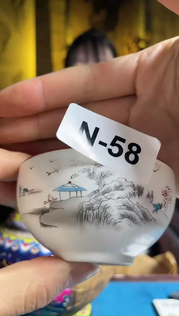 【闪购商品】密胺碗N58