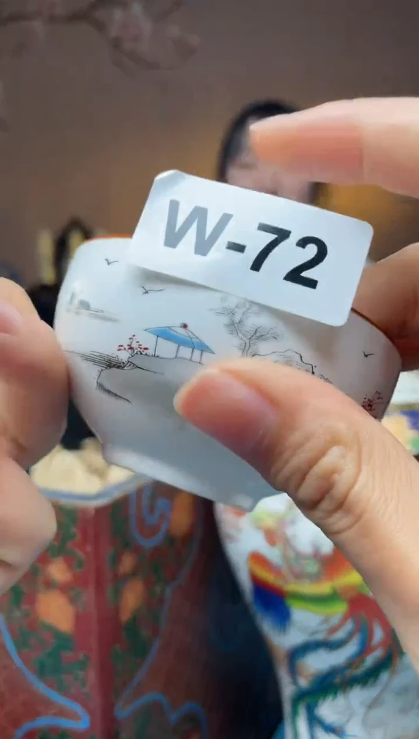 【闪购商品】密胺杯W72