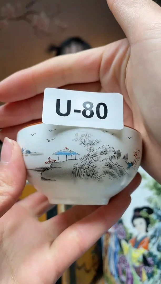 【闪购商品】密胺碗U80