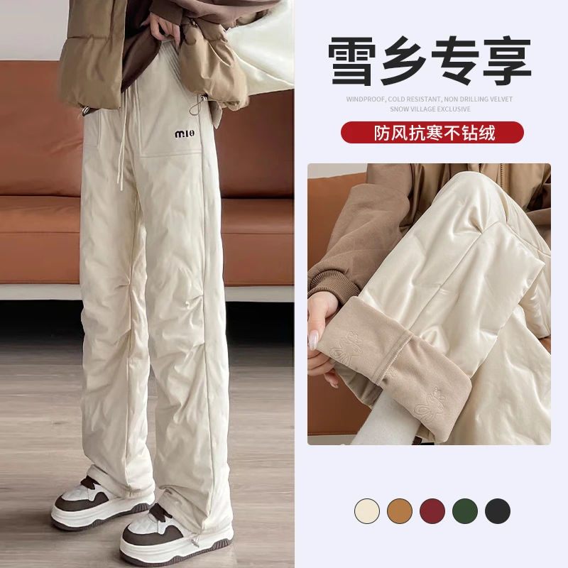 羽绒裤女冬季新款外穿加厚白鸭绒保暖直筒束脚美式阔腿工装裤棉裤