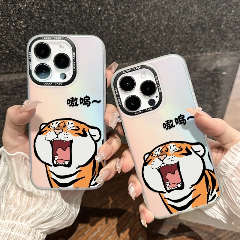 小老虎iphone16/15手机壳适用12promax/13高级感苹果14保护壳男