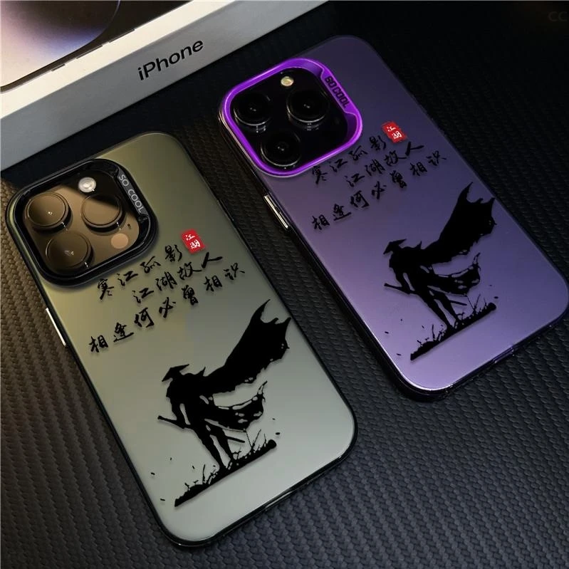 江湖孤影苹果16promax/14手机壳新款适用iphone13/12潮牌保护壳15