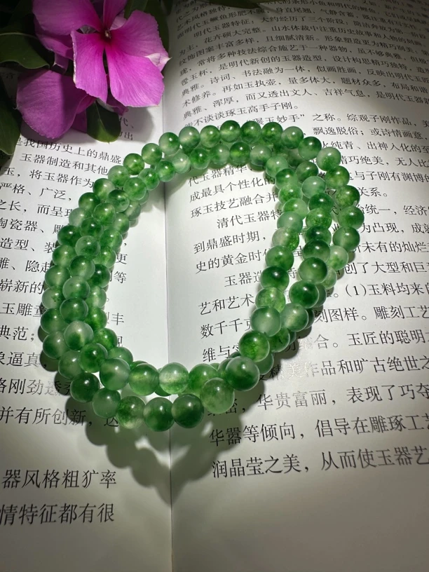 典藏236 6mm多圈精品飘绿花手工DIY飘绿花珠串编号