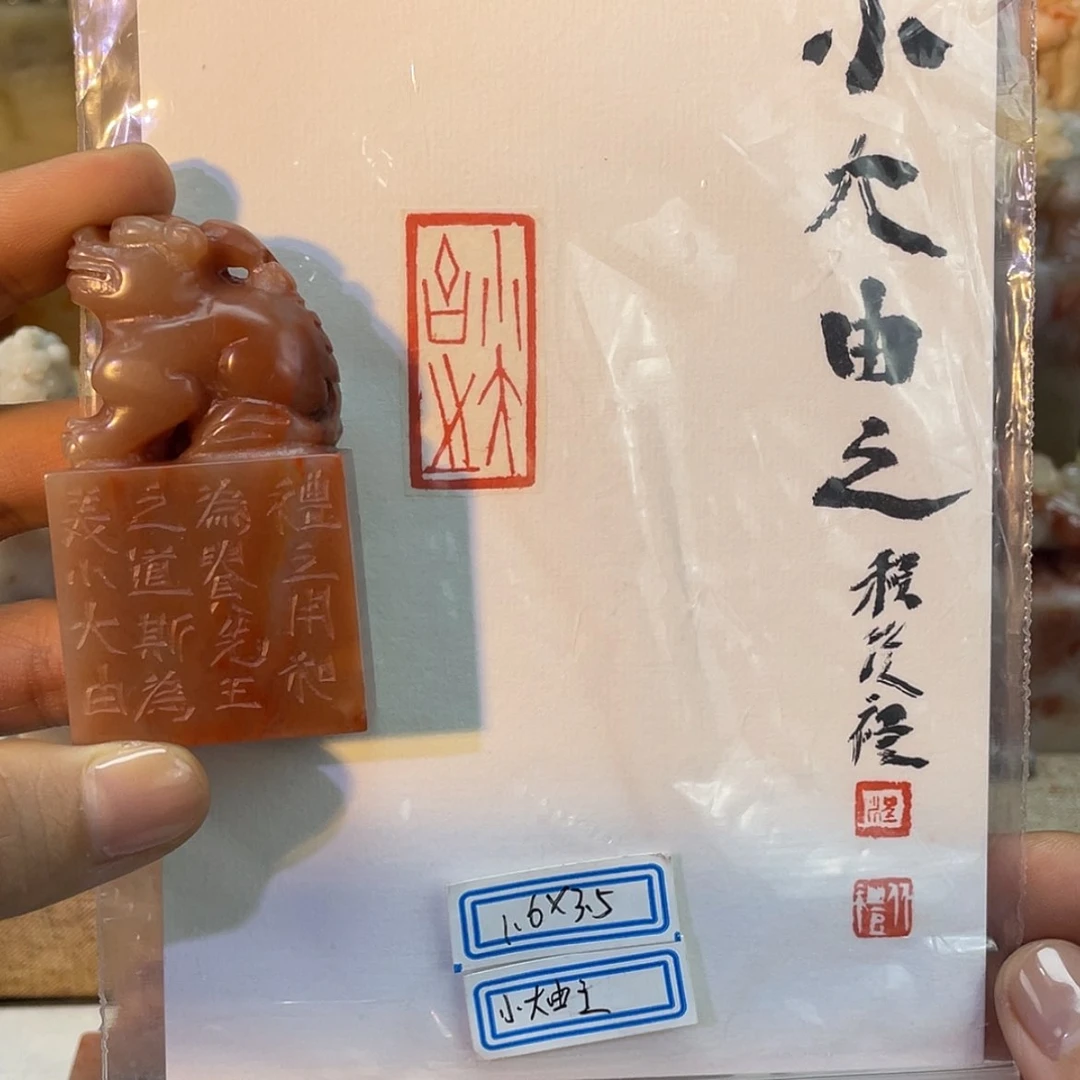 【闪购商品】书法抱**真111111111111