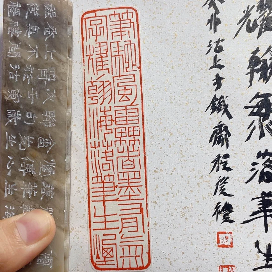 【闪购商品】书法抱**真1111111111