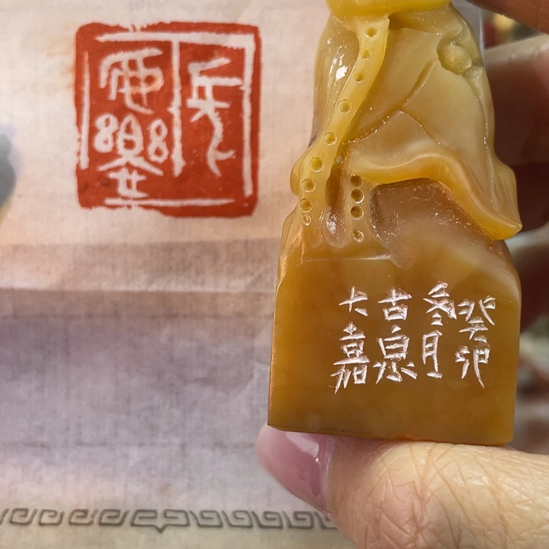 【闪购商品】书法111111111