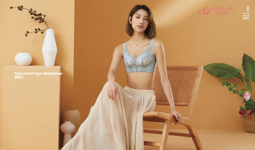 调整型聚拢内衣显瘦蕾丝性感女士小胸无痕2912