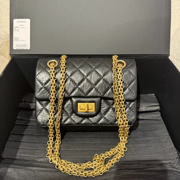 99新 Chanel/香奈儿 黑金2.55大mini链条包