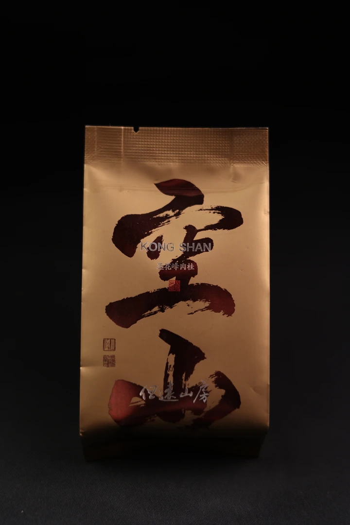 莲华峰肉桂一泡