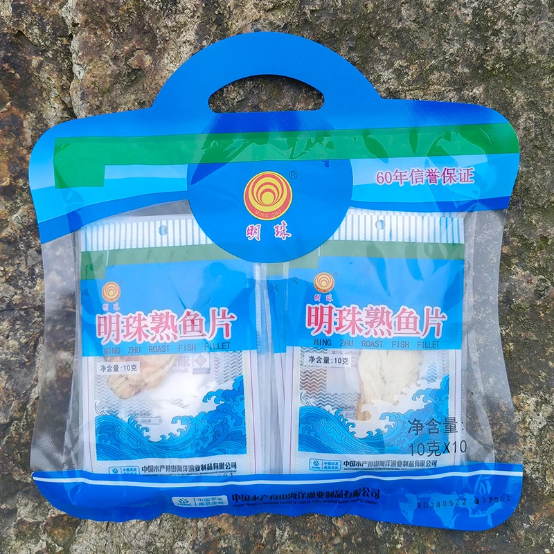 舟山特产明珠鱼片王新鲜熟鱼片干烤鱼片海鲜休闲零食即食品袋装