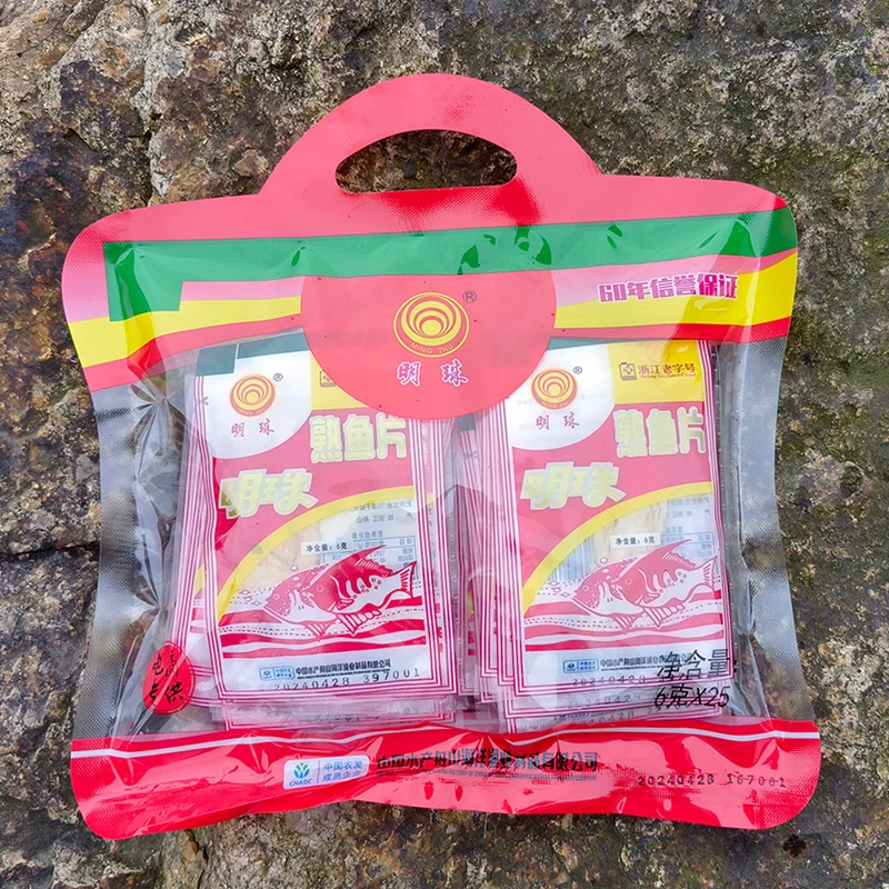 舟山特产明珠老字号新鲜熟鱼片王干烤鱼片海鲜干货零食即食用营养