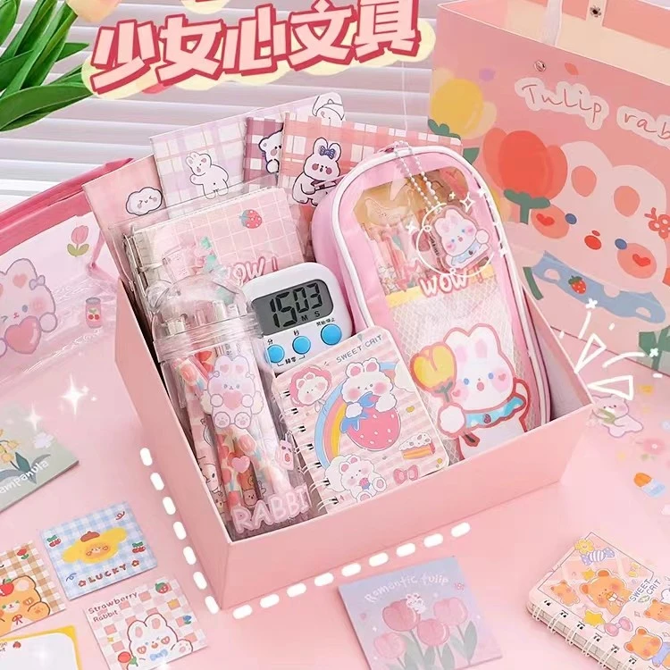 【卖文具的小女孩】小女孩文具推荐【以实物展示为准】本子&笔